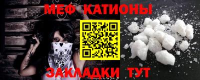 не бодяженный Ликино-Дулёво