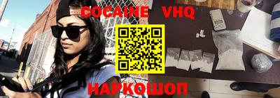 твердый Ливны