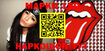 кокаин Лесосибирск
