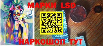 не бодяженный Ликино-Дулёво