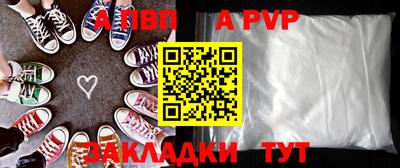 кокаин Лесосибирск