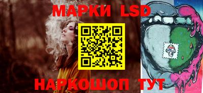 кокаин Лесосибирск
