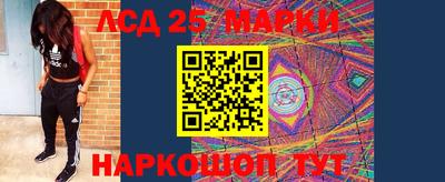 не бодяженный Ликино-Дулёво