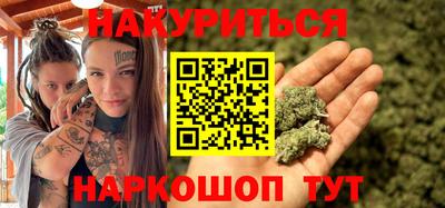 твердый Ливны