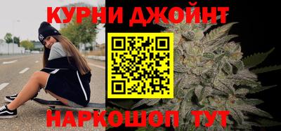 не бодяженный Ликино-Дулёво