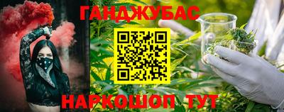 кокаин Лесосибирск