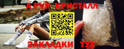 не бодяженный Ликино-Дулёво