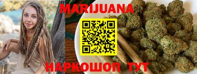 кокаин Лесосибирск