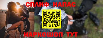 не бодяженный Ликино-Дулёво