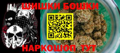 твердый Ливны