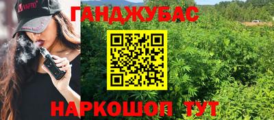 твердый Ливны