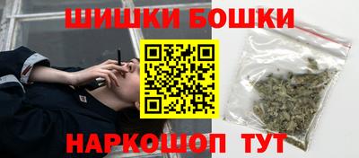 кокаин Лесосибирск