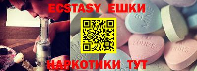 не бодяженный Ликино-Дулёво