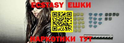 твердый Ливны