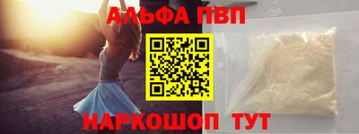 твердый Ливны