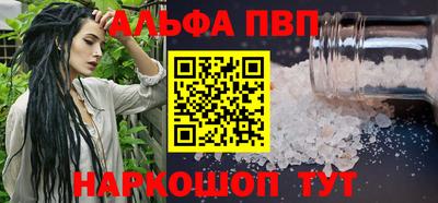 твердый Ливны