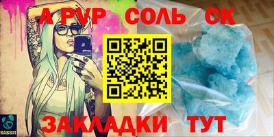 не бодяженный Ликино-Дулёво