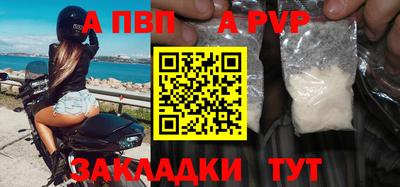 не бодяженный Ликино-Дулёво