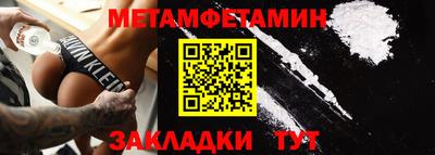 твердый Ливны