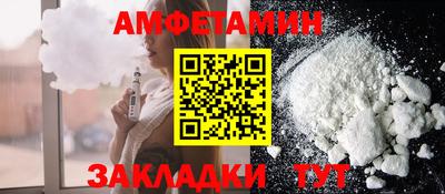 кокаин Лесосибирск