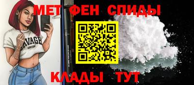 кокаин Лесосибирск