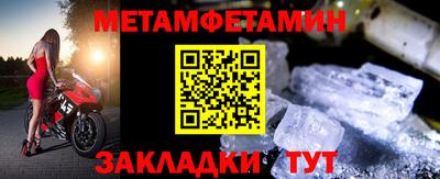 твердый Ливны