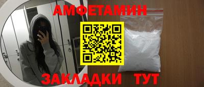 твердый Ливны