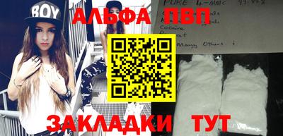 не бодяженный Ликино-Дулёво