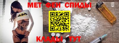 кокаин Лесосибирск