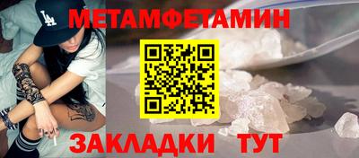 кокаин Лесосибирск