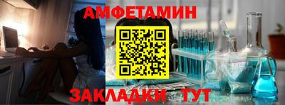кокаин Лесосибирск