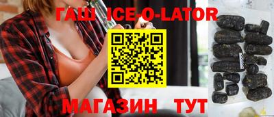 не бодяженный Ликино-Дулёво