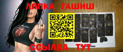 не бодяженный Ликино-Дулёво