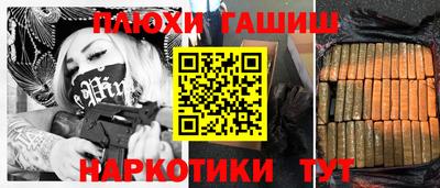 не бодяженный Ликино-Дулёво