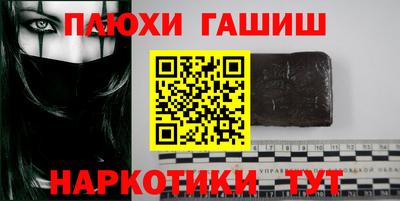 твердый Ливны