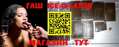 не бодяженный Ликино-Дулёво