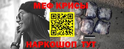 кокаин Лесосибирск