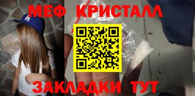 твердый Ливны