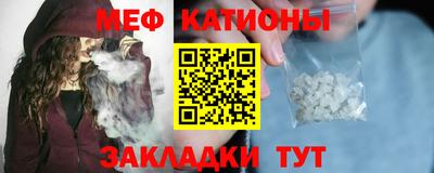 твердый Ливны